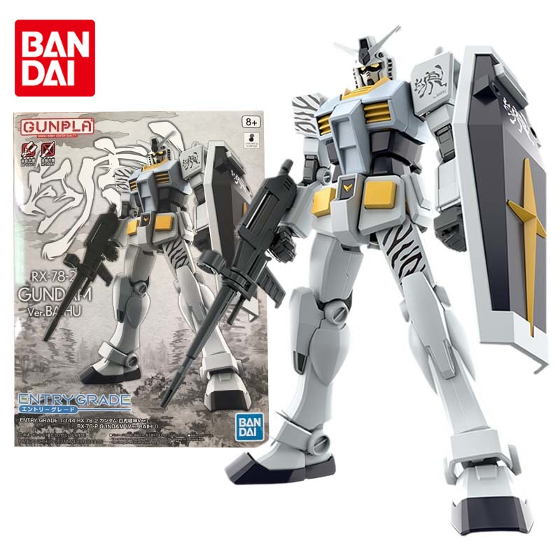 Model Kit Entry Grade - Bandai gundam model kit anime figure