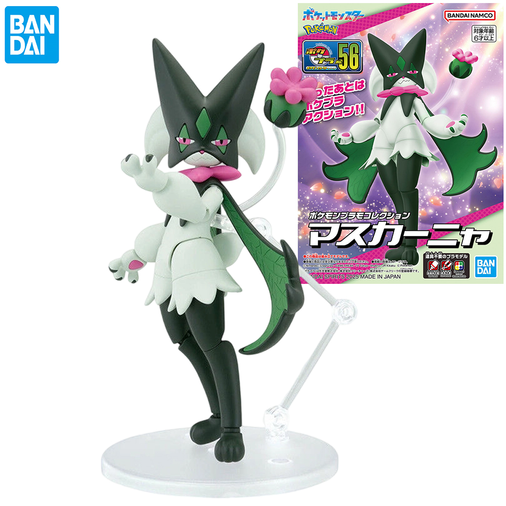 Model Kit Chopper - Original Bandai Pokemon Figures Meowscarada Anime