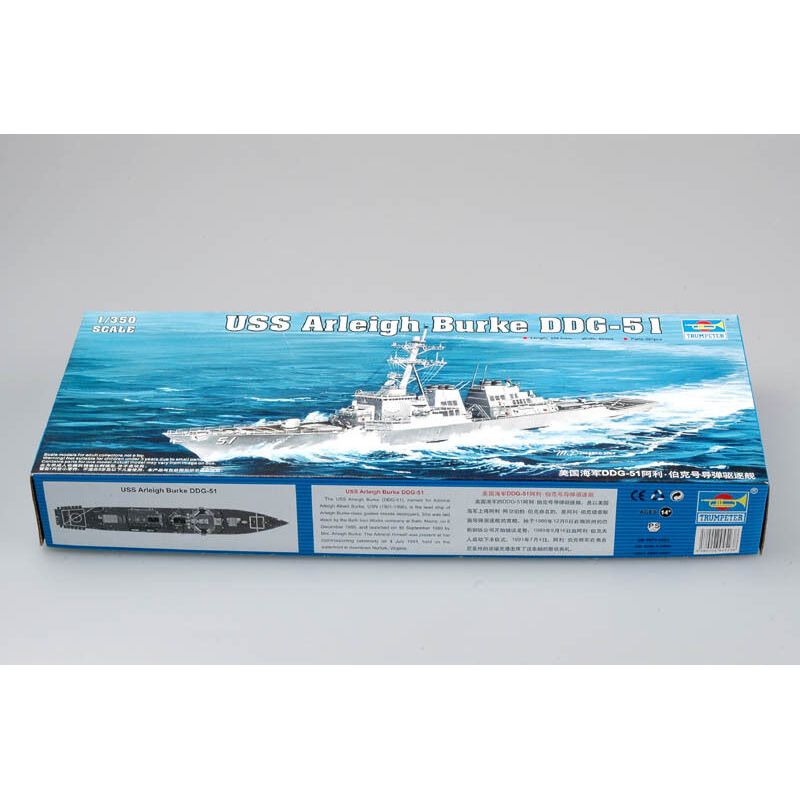 Model Kit U Boat - Trumpeter 04523 1/350 USS Arleigh Burke