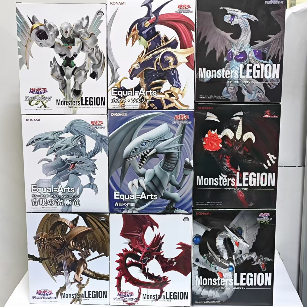 Model Kit Chopper - Original KONAMI Yu-Gi-Oh! Red-Eyes Black Dragon