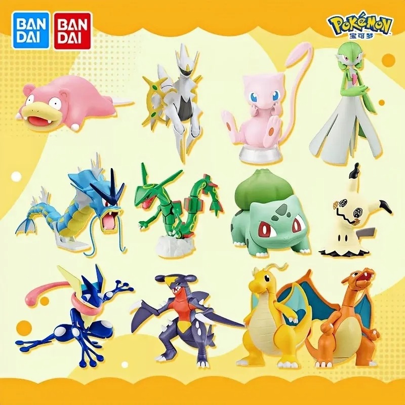 Model Kit Quick Eevee - Original Bandai Pokemon Model Kit Quick
