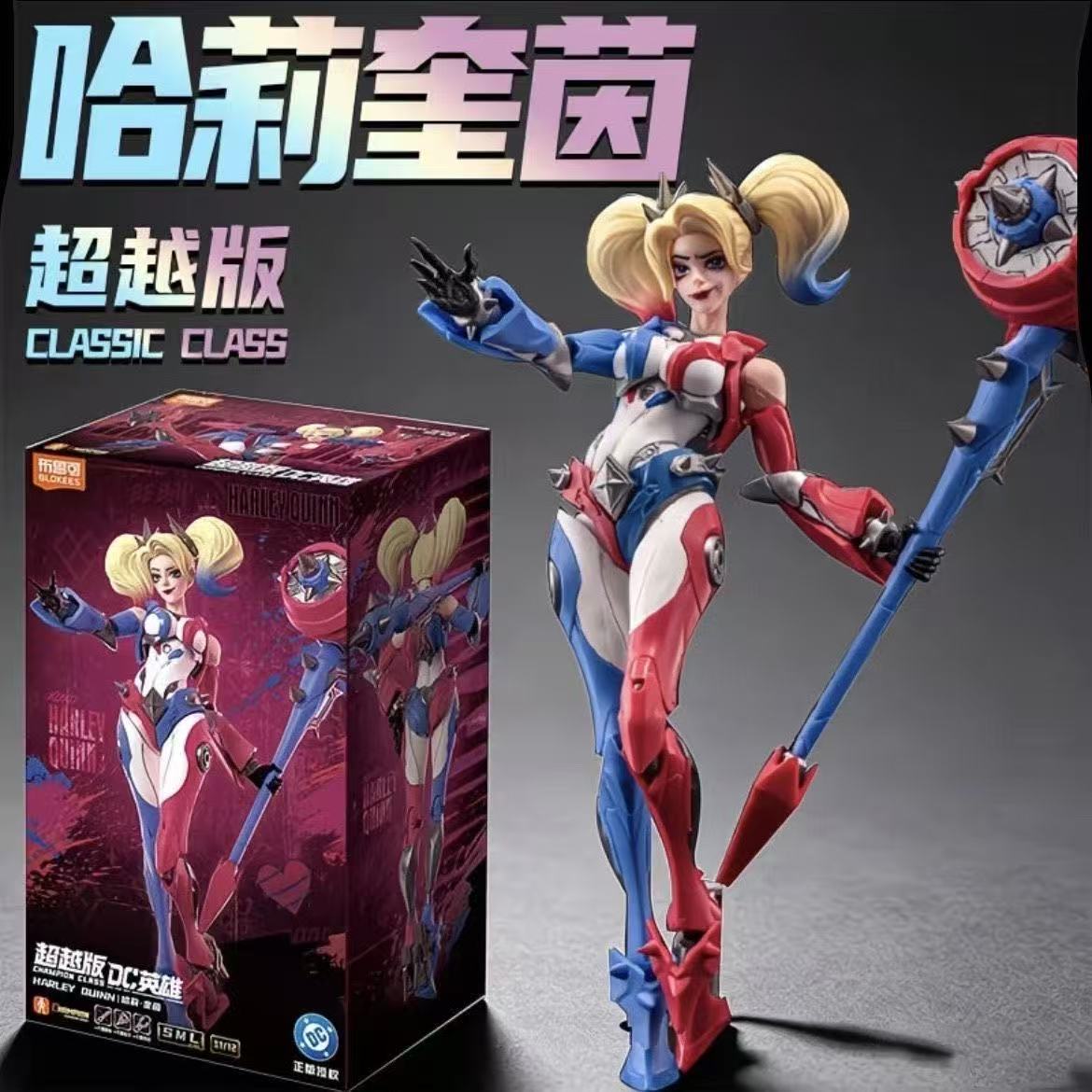 Model Kit Harley Quinn - BLOKEES DC Heroes Beyond Edition Harley