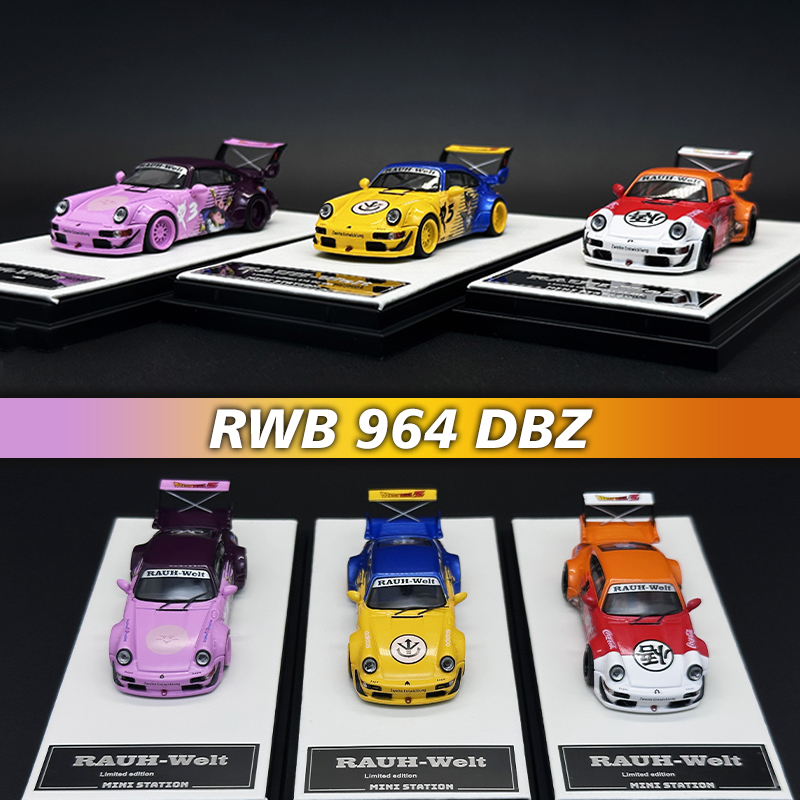 Model Kit Vegito - MiniStation 1:64 RWB 964 Ball Sun