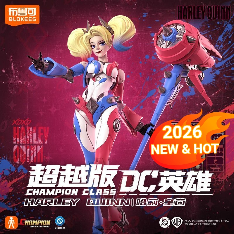 Blokees DC Champion Class 04 H - огляд і ціна Model Kit Harley Quinn
