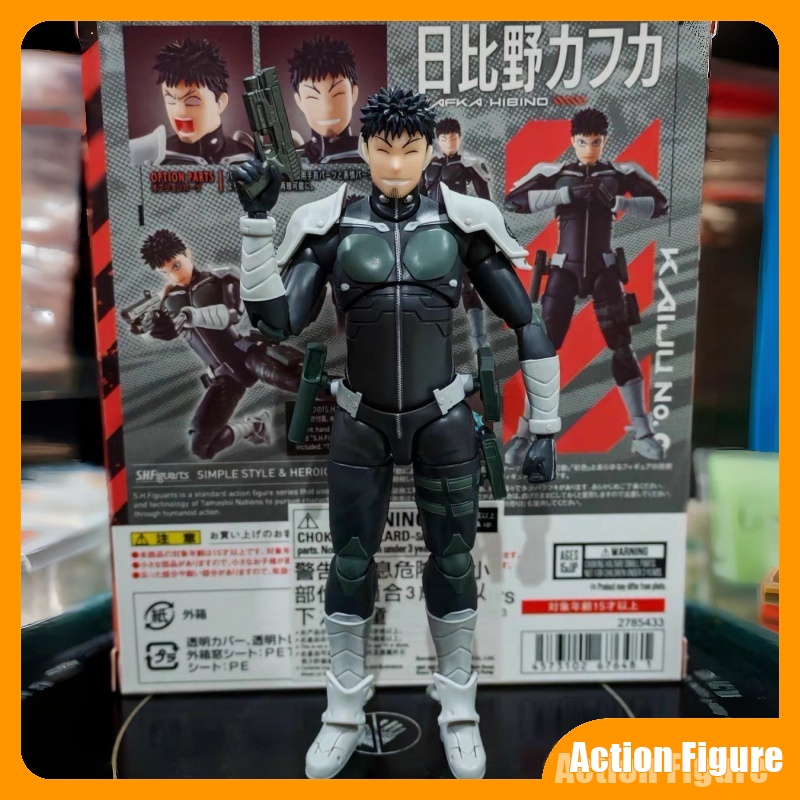 In Stock Genuine Bandai Kaiju  - огляд і ціна Model Kit Kaiju 8
