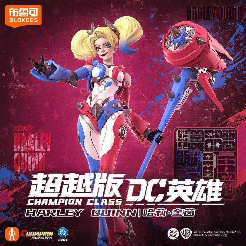 Original Blokees DC Champion C - огляд і ціна Model Kit Harley Quinn