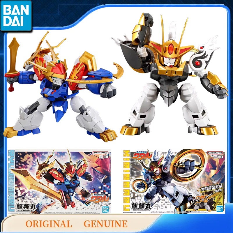 Bandai Original GUNDAM Mashin  - огляд і ціна Model Kit Chopper