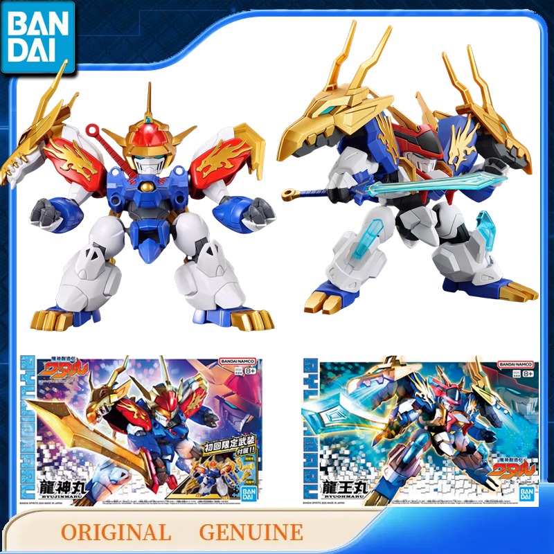 Bandai Original GUNDAM Mashin  - огляд і ціна Model Kit Chopper