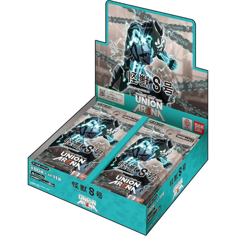 BANDAI Union Arena Kaiju No. 8 - огляд і ціна Model Kit Kaiju 8