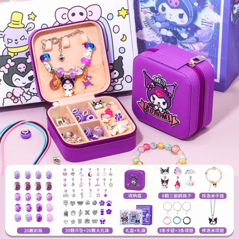Sanrio Kuromi Beads Charm Brac - огляд і ціна Model Kit Toy
