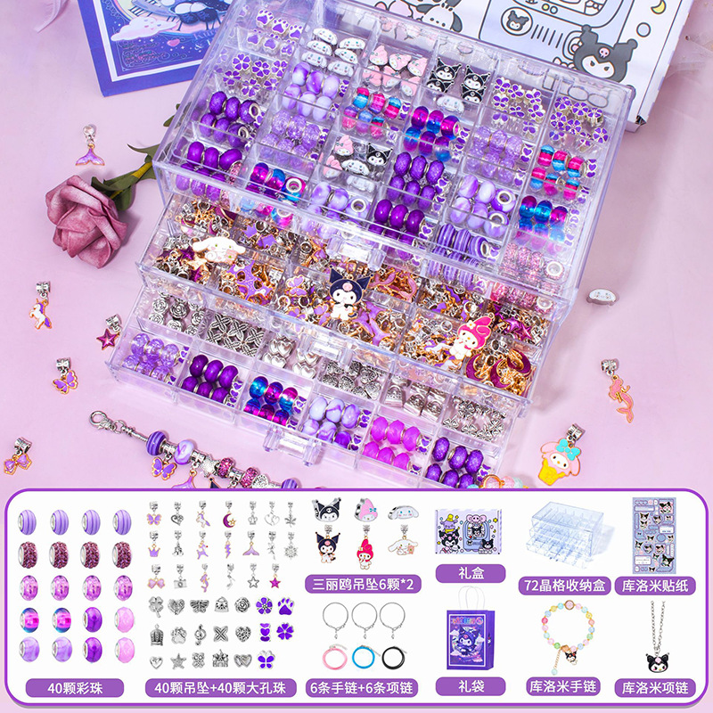 Sanrio Kuromi Beads Charm Brac - огляд і ціна Model Kit Toy