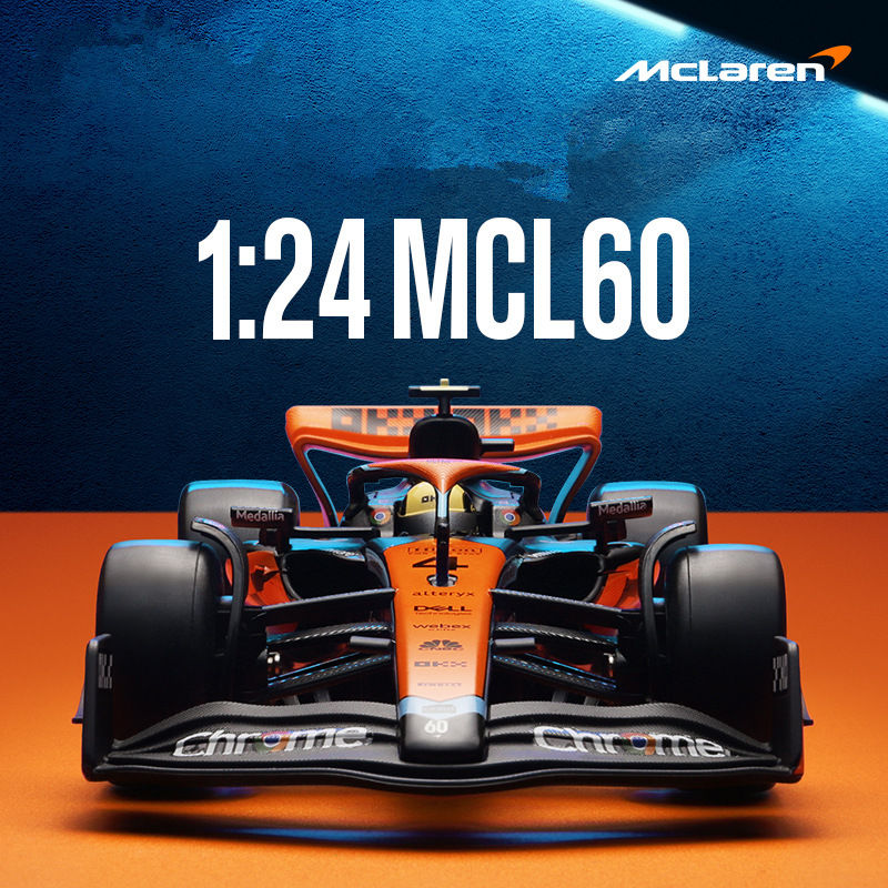 1:24 MCL60 2023 4# Lando Norri - огляд і ціна Model Kit F1