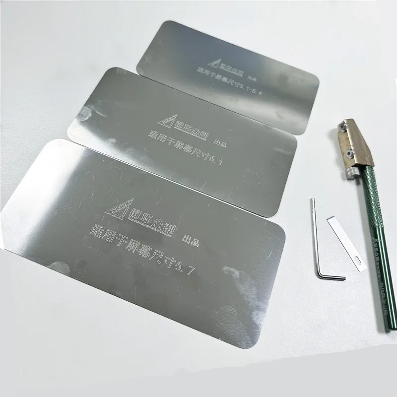 Screen Edge Glue Removal Blade - огляд і ціна Panel Line Marker