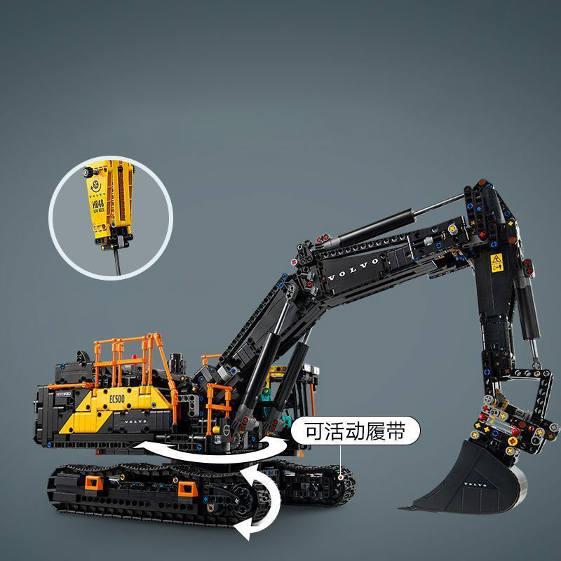 2359PCS Excavator Models Build - огляд і ціна Model Kit Excavator
