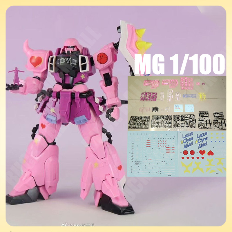 Phantom 2001K Zaku Assembly Mo - огляд і ціна Model Kit Zaku