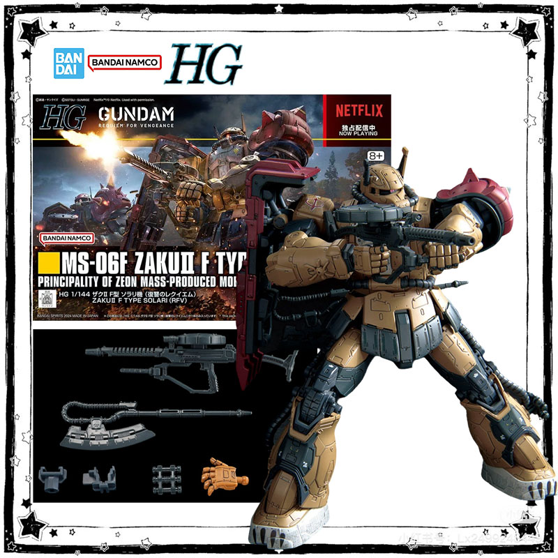 Bandai HG 1/144 MS-06F Zaku Ⅱ  - огляд і ціна Model Kit Zaku