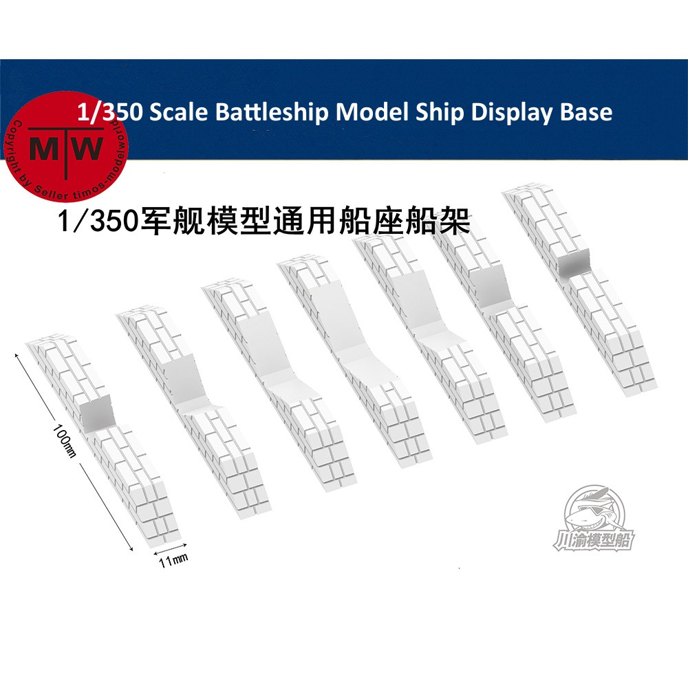 1/350 Scale Battleship Model S - огляд і ціна Model Kit U Boat