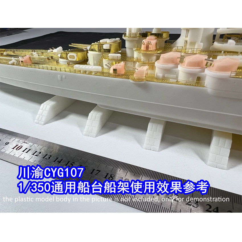 1/350 Scale Battleship Model S - огляд і ціна Model Kit U Boat