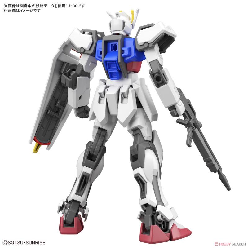 Bandai Genuine Gundam Model Ga - огляд і ціна Model Kit Entry Grade