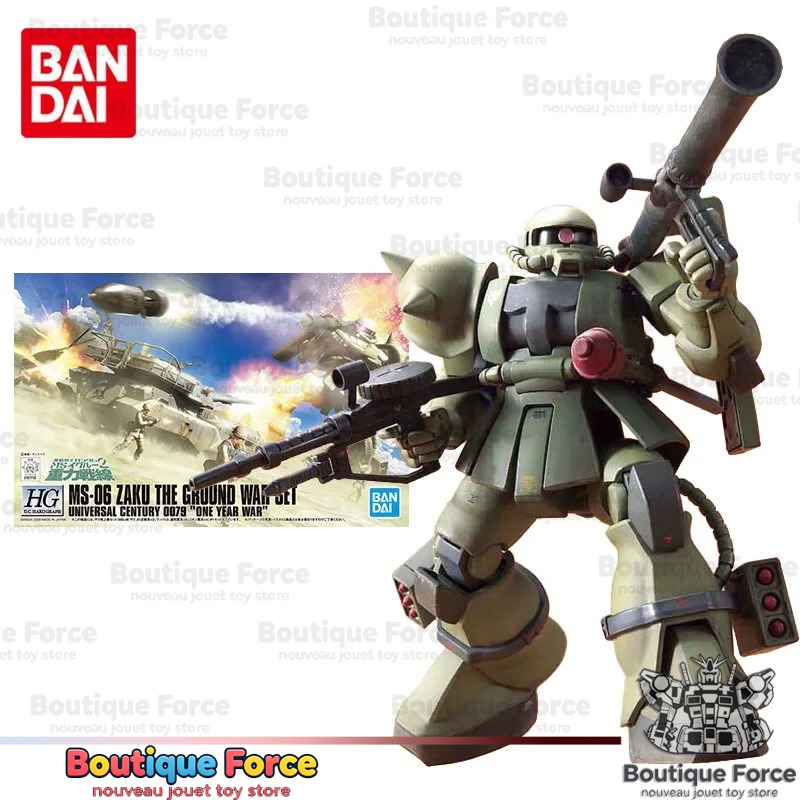 Bandai Gundam MS-06 ZAKU The G - огляд і ціна Model Kit Zaku