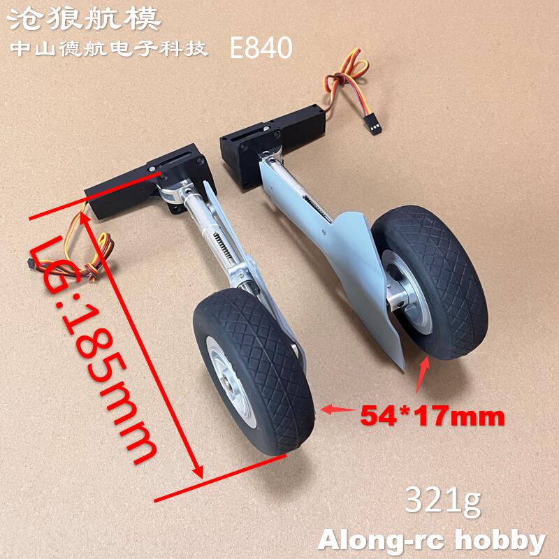 1600mm Wingspan 1.6M Spitfire  - огляд і ціна Model Kit Spitfire