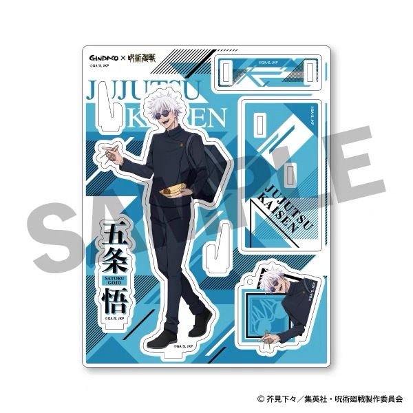 Jujutsu Kaisen GINDACO Takoyak - огляд і ціна Model Kit Jujutsu Kaisen