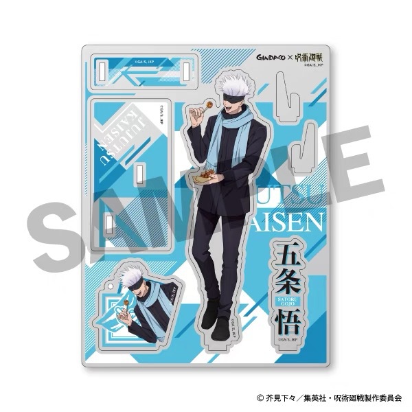 Jujutsu Kaisen GINDACO Takoyak - огляд і ціна Model Kit Jujutsu Kaisen