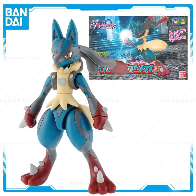 In Stock Bandai Original POKEM - огляд і ціна Model Kit Chopper
