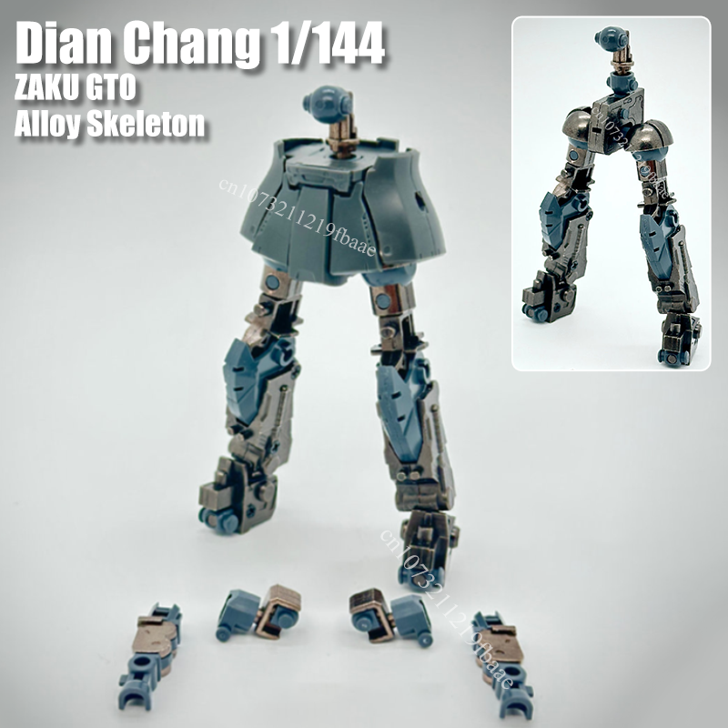 Dian Chang ZAKU GTO HG 1/144 A - огляд і ціна Model Kit Zaku