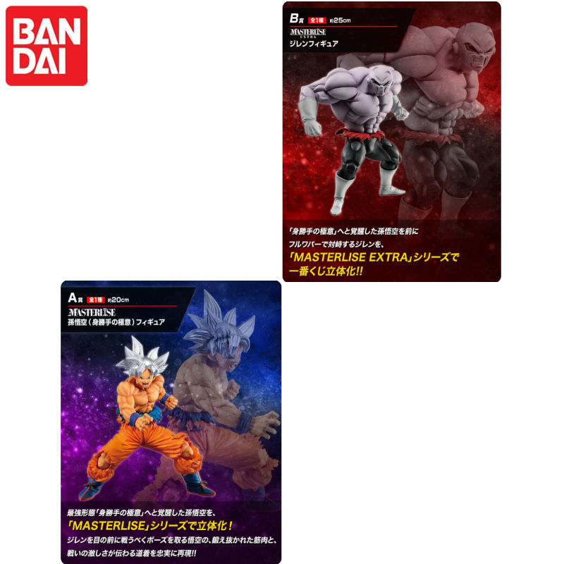 In Stock！BANDAI Ichiban Kuji D - огляд і ціна Model Kit Vegito
