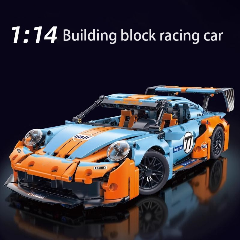 1:14 Building Blocks Car Set C - огляд і ціна Model Kit Lego