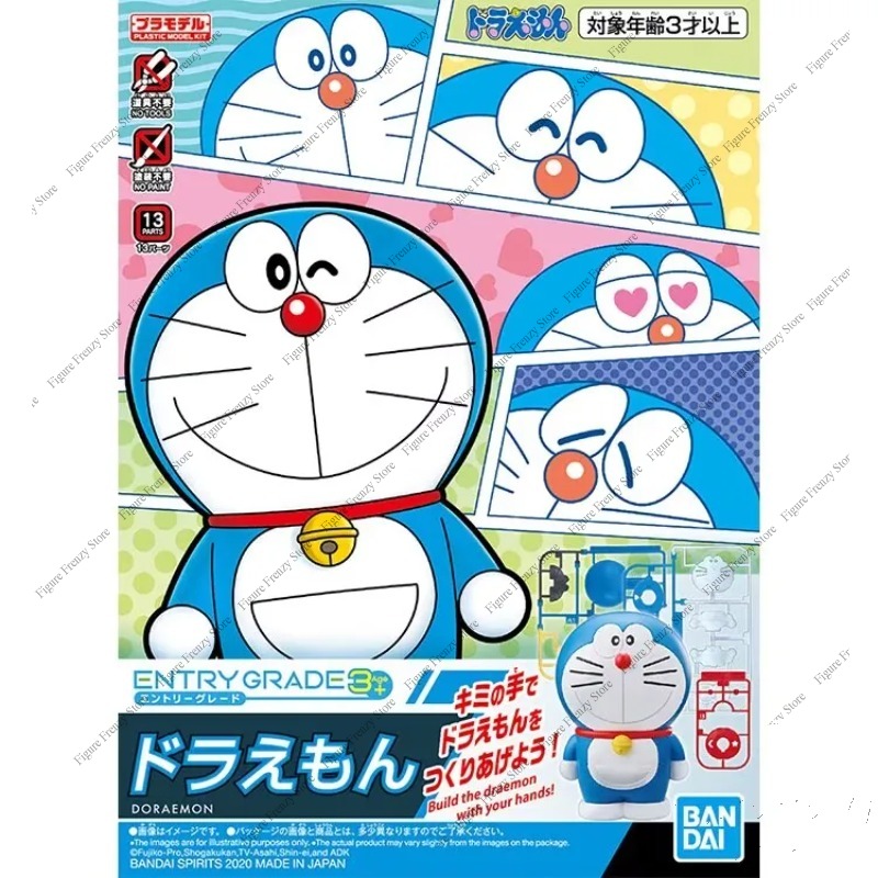 Special Offer Bandai Original  - огляд і ціна Model Kit Entry Grade