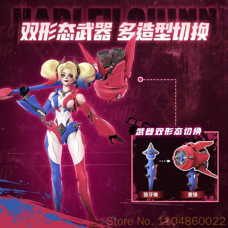 Original Blokees DC Champion C - огляд і ціна Model Kit Harley Quinn