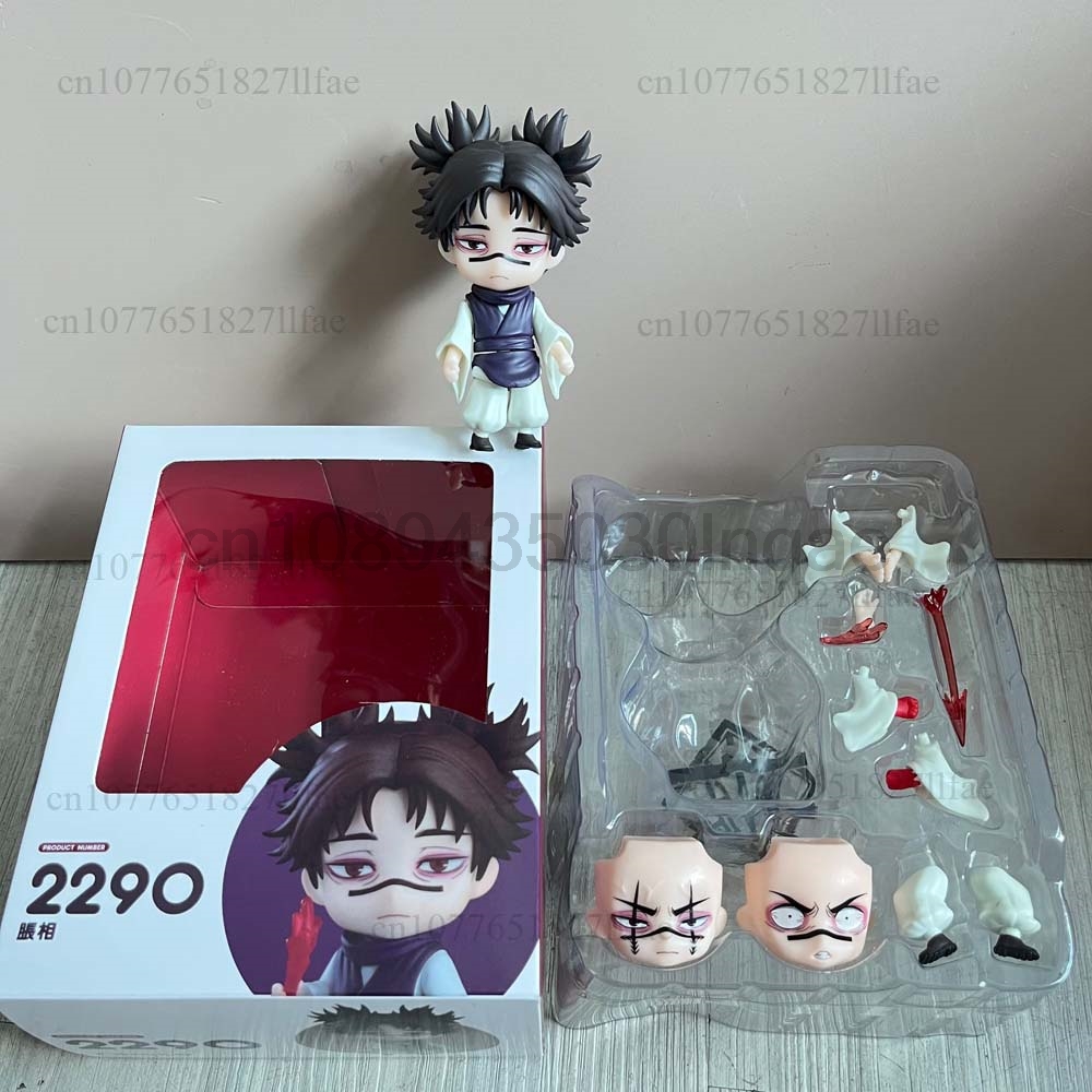 Jujutsu Kaisen CHOSO 2290 Acti - огляд і ціна Model Kit Jujutsu Kaisen