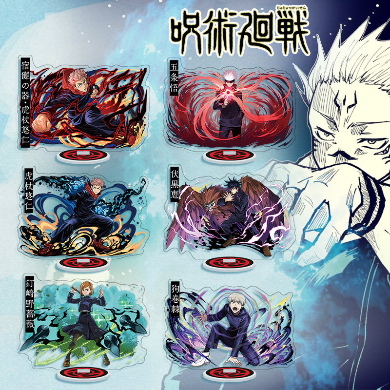 Anime Jujutsu Kaisen Acrylic S - огляд і ціна Model Kit Jujutsu Kaisen