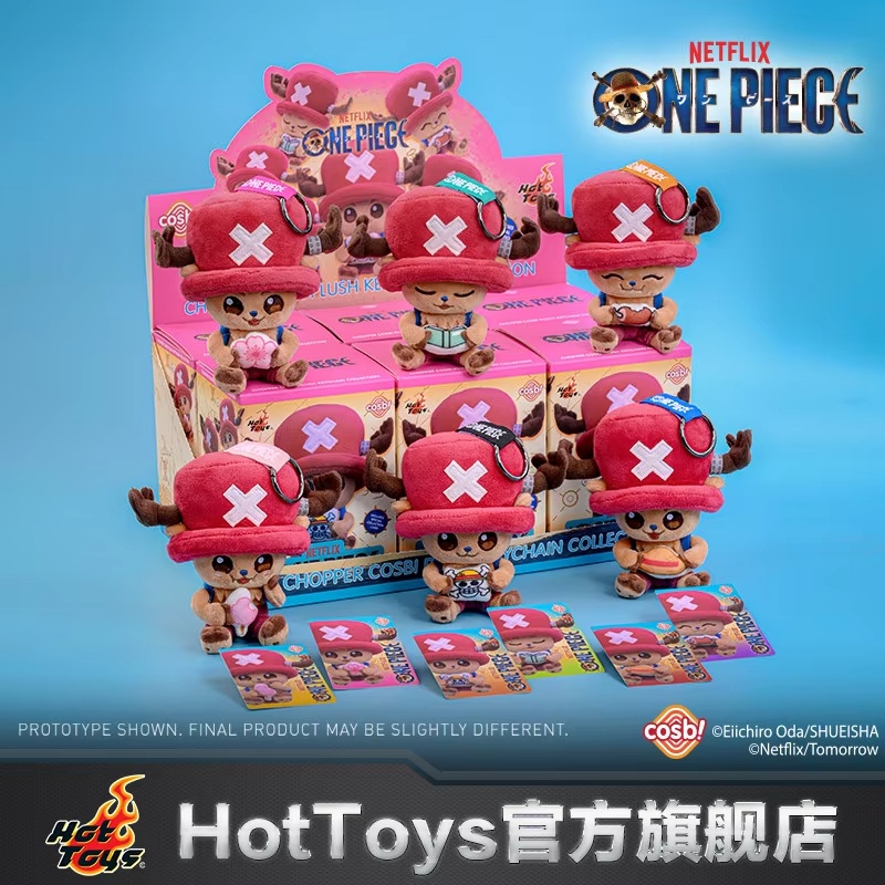 new Hot Toys Official One Piec - огляд і ціна Model Kit Chopper