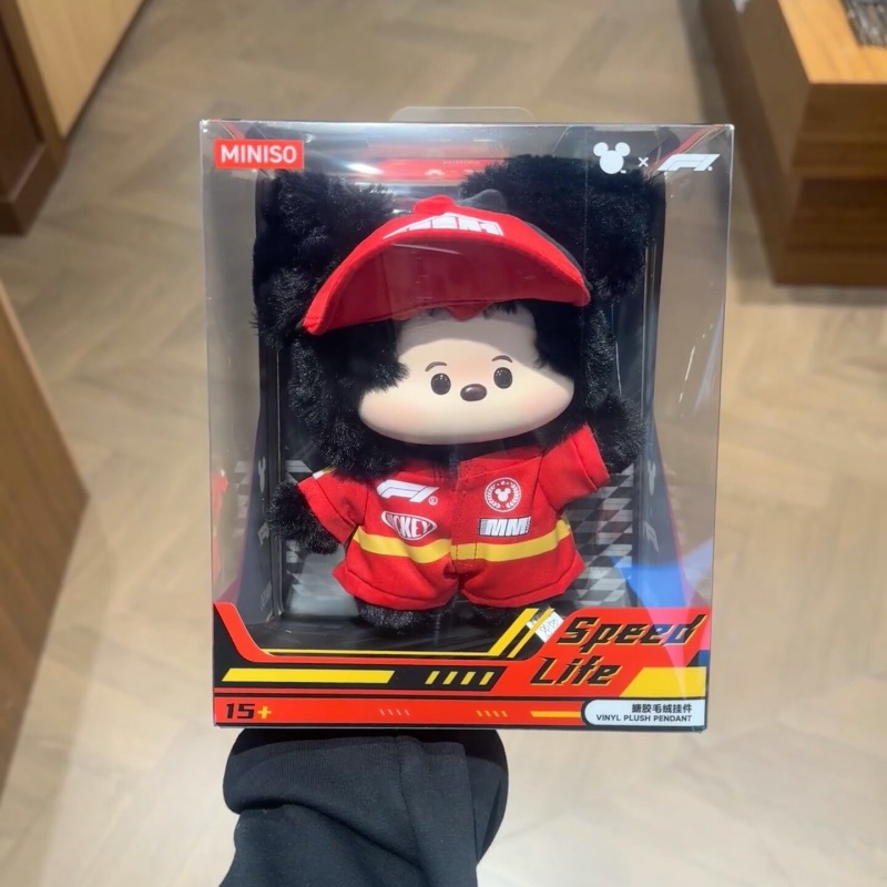 Original Disney X Formula 1 Mi - огляд і ціна Model Kit F1