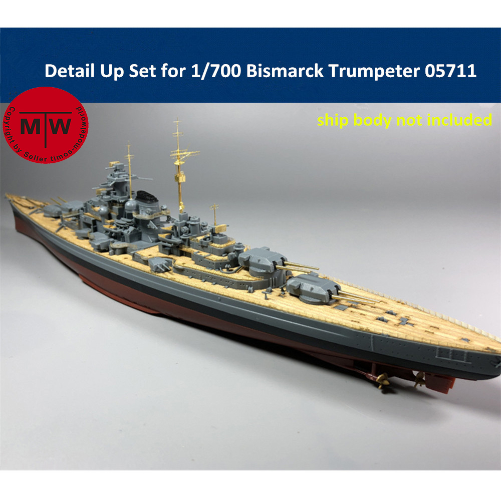 Detail Up Set for 1/700 Scale  - огляд і ціна Model Kit U Boat