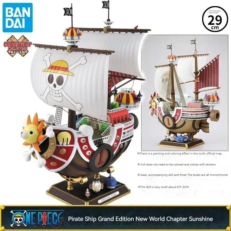 Special OfferSpot SaleBandai O - огляд і ціна Model Kit Chopper
