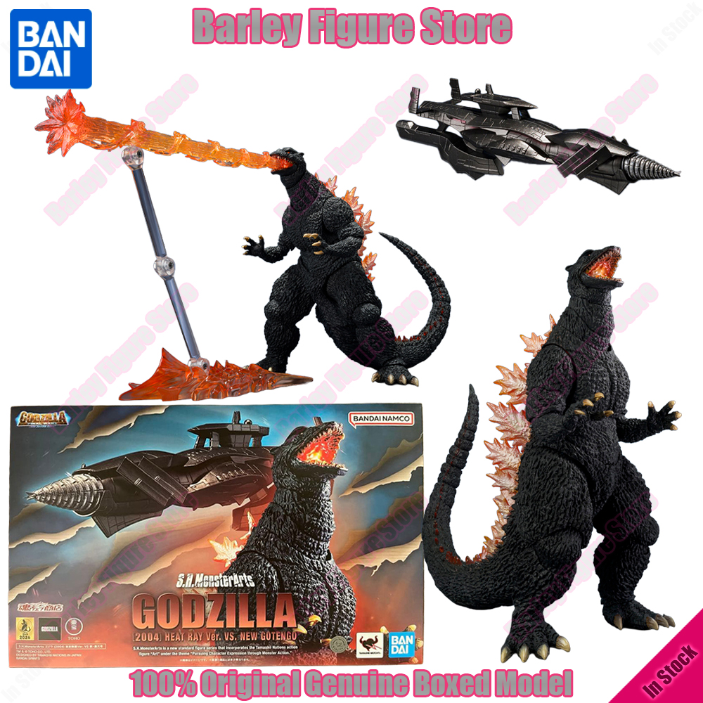 BANDAI PB Limited S.H.MonsterA - огляд і ціна Model Kit Vs Figure