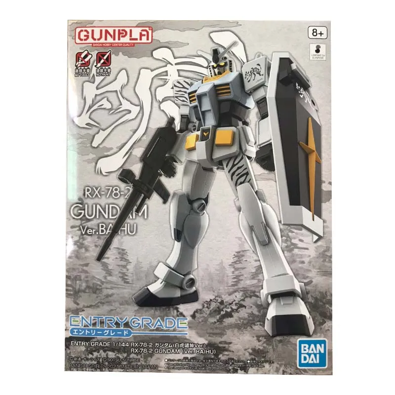 Bandai gundam model kit anime  - огляд і ціна Model Kit Entry Grade