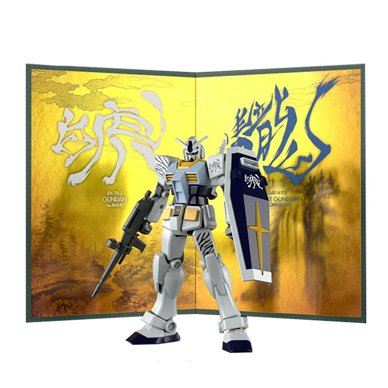 Bandai gundam model kit anime  - огляд і ціна Model Kit Entry Grade