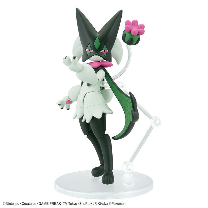 Original Bandai Pokemon Figure - огляд і ціна Model Kit Chopper