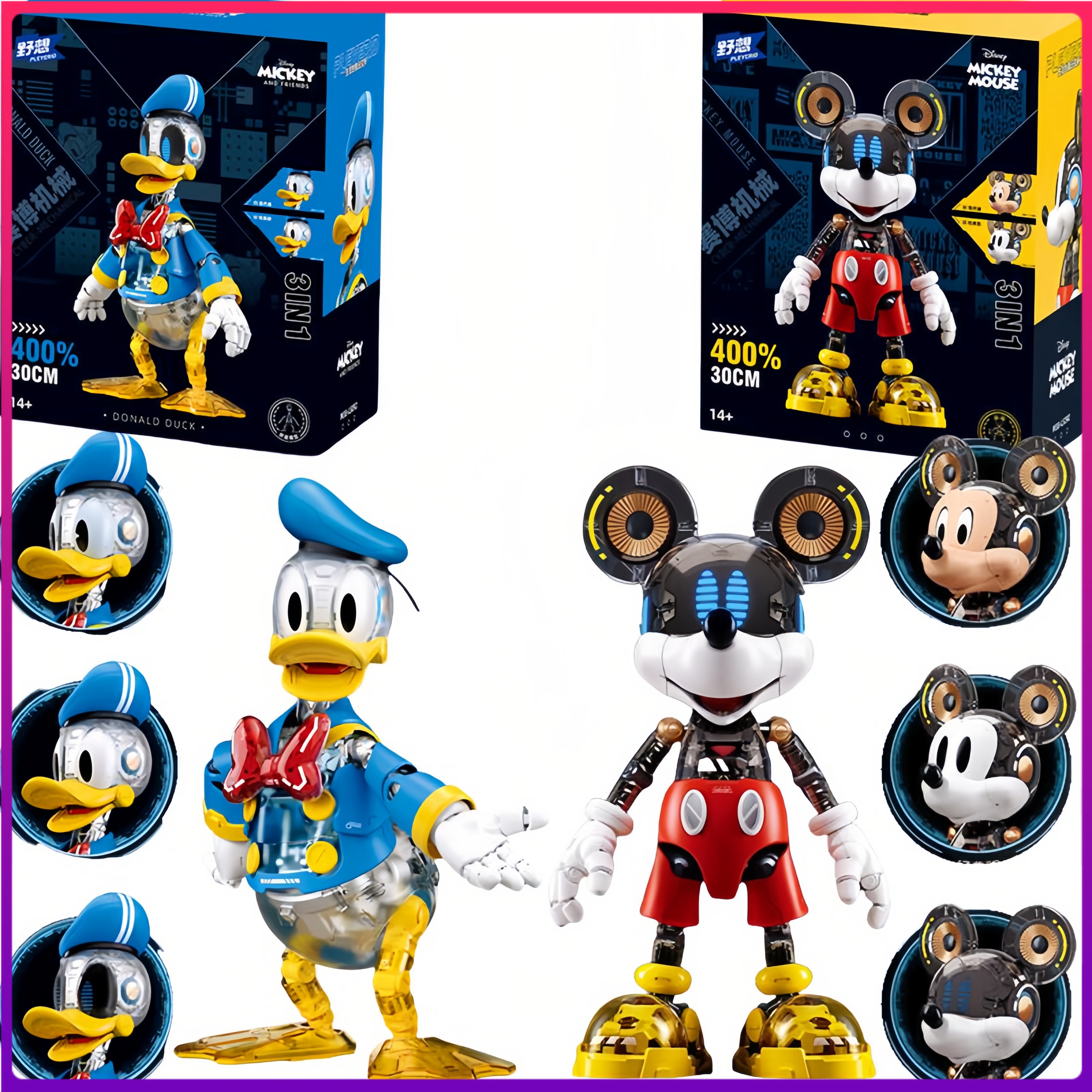 Anime Character Cyber Mickey D - огляд і ціна Model Kit Toy