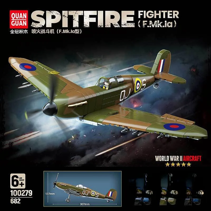 UK Spitfire Fighter Military P - огляд і ціна Model Kit Spitfire