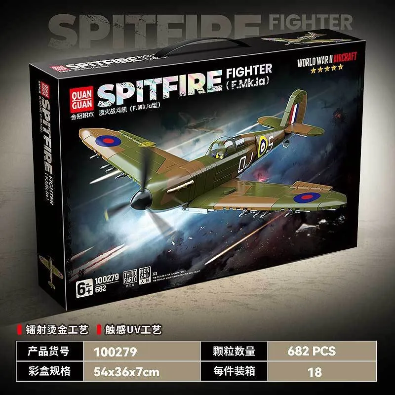 UK Spitfire Fighter Military P - огляд і ціна Model Kit Spitfire