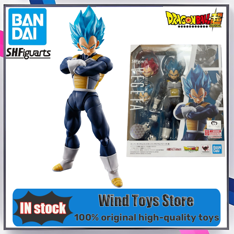 Original BANDAI S.H. Figuards  - огляд і ціна Model Kit Vegito