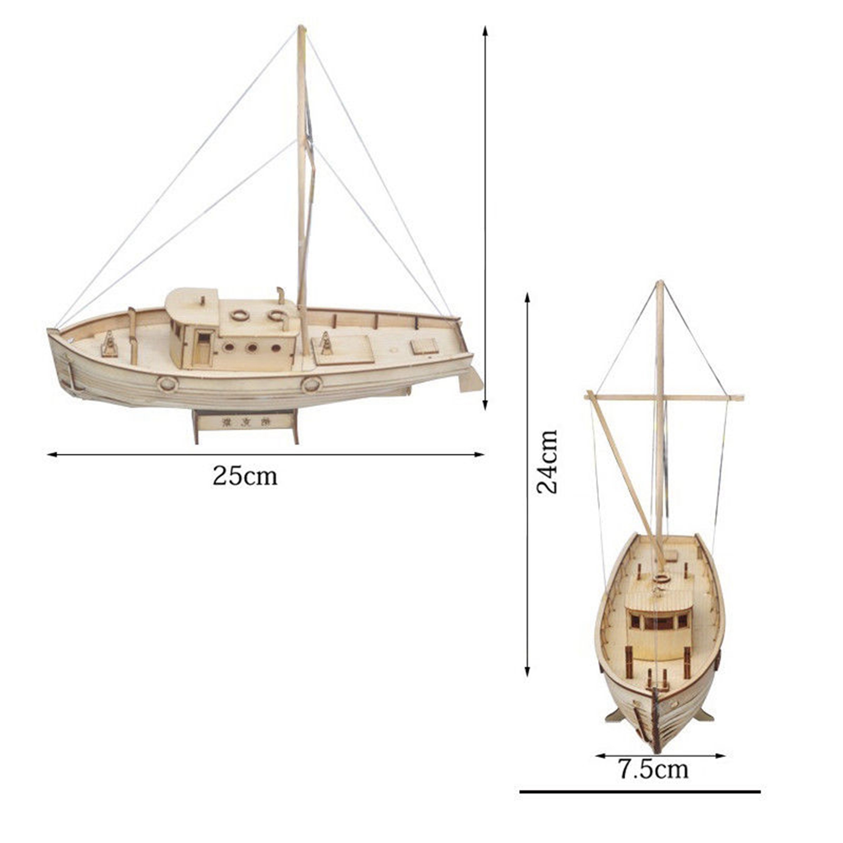 ABUM-2X Ship Assembly Model DI - огляд і ціна Model Kit U Boat