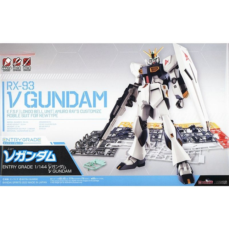 1/144 ENTRY GRADE RX-93 V Gund - огляд і ціна Model Kit Entry Grade