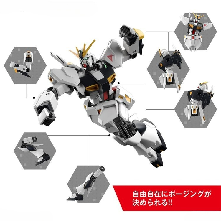 1/144 ENTRY GRADE RX-93 V Gund - огляд і ціна Model Kit Entry Grade